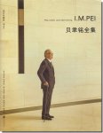 I.M.Pei: Complete Worksǡ