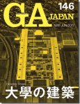 ̵GA JAPAN 146ؤη