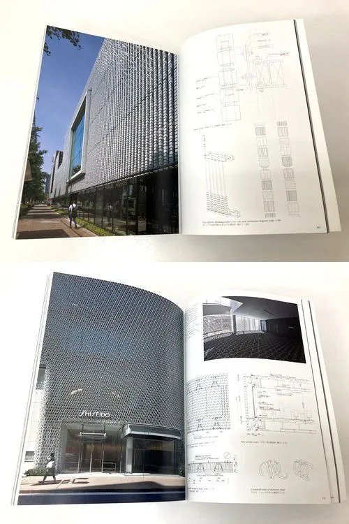 a+u2019年2月号｜手わざと建築－竹中工務店と竹中大工道具館｜建築書・建築雑誌の買取販売-古書山翡翠