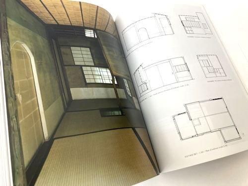 a+u2022年11月臨時増刊｜茶室33選: 利休・遠州から近代まで