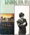 <img class='new_mark_img1' src='https://img.shop-pro.jp/img/new/icons11.gif' style='border:none;display:inline;margin:0px;padding:0px;width:auto;' /> ̤¤ Architecure of Metabolismʸ1,000