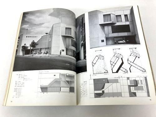 額装あり・ジークレープリント作品】小林マキ 10 Yeties 十人十