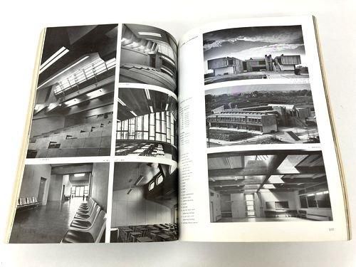 建築文化1969年10月号｜歴史的環境への適合／システム