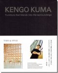 <img class='new_mark_img1' src='https://img.shop-pro.jp/img/new/icons11.gif' style='border:none;display:inline;margin:0px;padding:0px;width:auto;' />KENGO KUMA: Furniture that blends into the surroundingsʽ