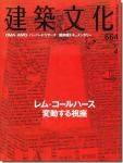 <img class='new_mark_img1' src='https://img.shop-pro.jp/img/new/icons11.gif' style='border:none;display:inline;margin:0px;padding:0px;width:auto;' />ʸ2003ǯ4åࡦϡ ư