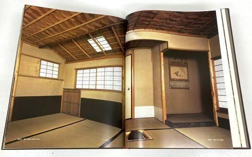 数寄屋建築集成　総合作例集　全国編　京都編　2冊セット 総合作例集～京都編 数寄屋建築集成｜建築書・建築雑誌の買取
