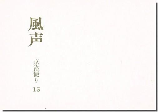 WHAT MUSEUM | ＼📢#建築倉庫 オープンデー／ 3/20(木)〜4/24(木