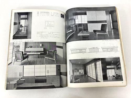 現代建築家シリーズ　作品集　15冊 ダブリ有　古書 現代建築家シリーズ 作品集 15冊 ダブリ有 古書 - wehner-motors