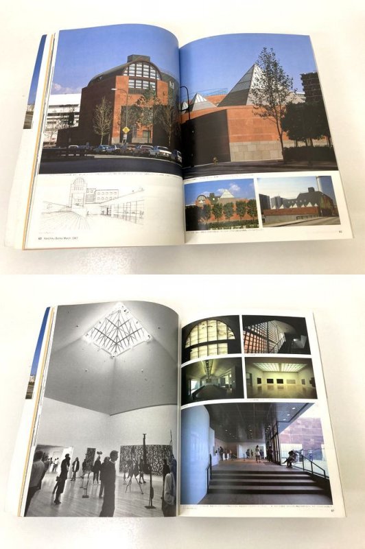 建築文化1987年3月号｜磯崎新: 美術館建築論・作品｜建築書・建築雑誌の買取販売-古書山翡翠