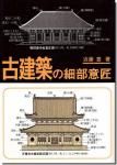 <img class='new_mark_img1' src='https://img.shop-pro.jp/img/new/icons11.gif' style='border:none;display:inline;margin:0px;padding:0px;width:auto;' />ŷۤκվ