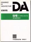 DAۿ޽ 1 ۲Ȥ߷׼ˡ