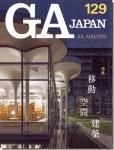 <img class='new_mark_img1' src='https://img.shop-pro.jp/img/new/icons11.gif' style='border:none;display:inline;margin:0px;padding:0px;width:auto;' />GA JAPAN 129ý ư  