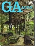 <img class='new_mark_img1' src='https://img.shop-pro.jp/img/new/icons11.gif' style='border:none;display:inline;margin:0px;padding:0px;width:auto;' />GA JAPAN 135ý ӥåȥǥ: ǥ롦ǥ󡦥ġθ߷