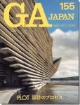 <img class='new_mark_img1' src='https://img.shop-pro.jp/img/new/icons11.gif' style='border:none;display:inline;margin:0px;padding:0px;width:auto;' />GA JAPAN 155ý PLOT ߷פΥץ
