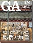 <img class='new_mark_img1' src='https://img.shop-pro.jp/img/new/icons11.gif' style='border:none;display:inline;margin:0px;padding:0px;width:auto;' />GA JAPAN 174ý 2021/2022 Ÿ˾