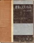 <img class='new_mark_img1' src='https://img.shop-pro.jp/img/new/icons11.gif' style='border:none;display:inline;margin:0px;padding:0px;width:auto;' />ۤȥƥ쥹졿ƥ󥹶