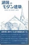 <img class='new_mark_img1' src='https://img.shop-pro.jp/img/new/icons11.gif' style='border:none;display:inline;margin:0px;padding:0px;width:auto;' />йΥ