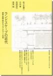 <img class='new_mark_img1' src='https://img.shop-pro.jp/img/new/icons11.gif' style='border:none;display:inline;margin:0px;padding:0px;width:auto;' />ɥפζ: ۡࡦԻԤĤʤǥ׹