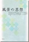 <img class='new_mark_img1' src='https://img.shop-pro.jp/img/new/icons11.gif' style='border:none;display:inline;margin:0px;padding:0px;width:auto;' />ʤλ