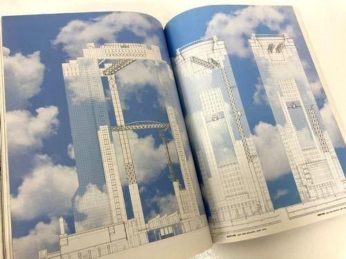 空中庭園　連結超高層建築1993　新梅田シティの記録 建築文化 空中庭園連結超高層建築1993 新梅田シティの記録