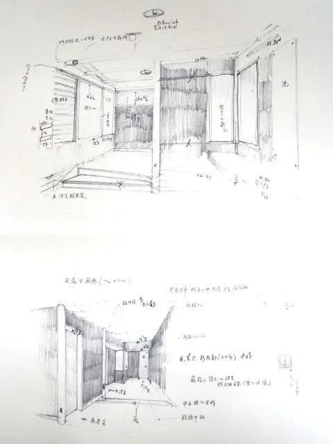 白井晟一スケッチ集: DESSIN & ESQUISSE by S.SIRAI｜建築書