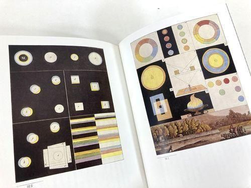 色彩論 : 完訳版　ゲーテ　工作舎 ゲーテ色彩論/工作舎