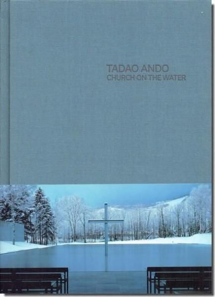 建築専門の古本屋｜古書山翡翠｜建築書・建築雑誌の買取販売