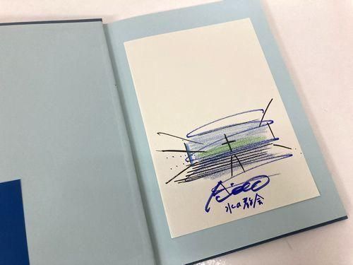 TADAO ANDO LIGHT AND WATER 安藤忠雄　サイン TADAO ANDO LIGHT AND WATER 安藤忠雄 サイン TADAO ANDO LIGHT AND