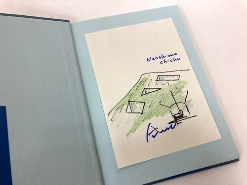 TADAO ANDO｜NAOSHIMA／安藤忠雄「直島の建築作品」（著者サイン