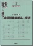  夫鸽ζ°ʤ 1 Ϣ