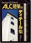 ALCۤΥǥơ뽸