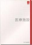 <img class='new_mark_img1' src='https://img.shop-pro.jp/img/new/icons11.gif' style='border:none;display:inline;margin:0px;padding:0px;width:auto;' />ŻߡIS߷ץƥȡ