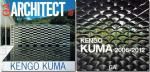 GA ARCHITECT 19¡Ã·¨¸¦¸ã 1991-2005 + ·¨¸¦¸ãºîÉʽ¸ 2006-2012 2ºý¥»¥Ã¥È