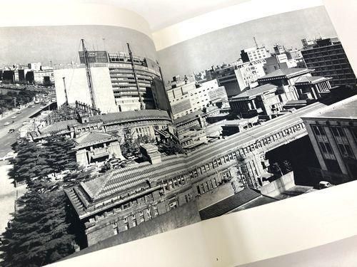 旧帝国ホテルの実証的研究―写真・図面版―／明石信道｜建築書・建築雑誌