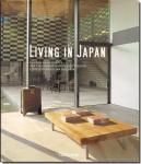 <img class='new_mark_img1' src='https://img.shop-pro.jp/img/new/icons11.gif' style='border:none;display:inline;margin:0px;padding:0px;width:auto;' />Living in Japan