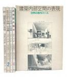 <img class='new_mark_img1' src='https://img.shop-pro.jp/img/new/icons11.gif' style='border:none;display:inline;margin:0px;padding:0px;width:auto;' />Practical Drawing Method ꡼4+֤ɽ νѡ