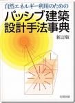 <img class='new_mark_img1' src='https://img.shop-pro.jp/img/new/icons11.gif' style='border:none;display:inline;margin:0px;padding:0px;width:auto;' />ͥ륮ѤΤΥѥåַ߷׼ˡŵ 