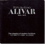 ALIVAR: С쥯 1803-1978ȶǥθή28ͤεã