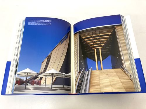 安藤忠雄の建築2 海外｜建築書・建築雑誌の買取販売-古書山翡翠