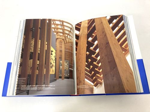 安藤忠雄の建築2 海外｜建築書・建築雑誌の買取販売-古書山翡翠