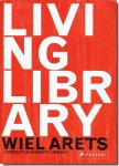 Living Library／Wiel Arets（ヴィール・アレッツ: ユトレヒト大学図書館）
