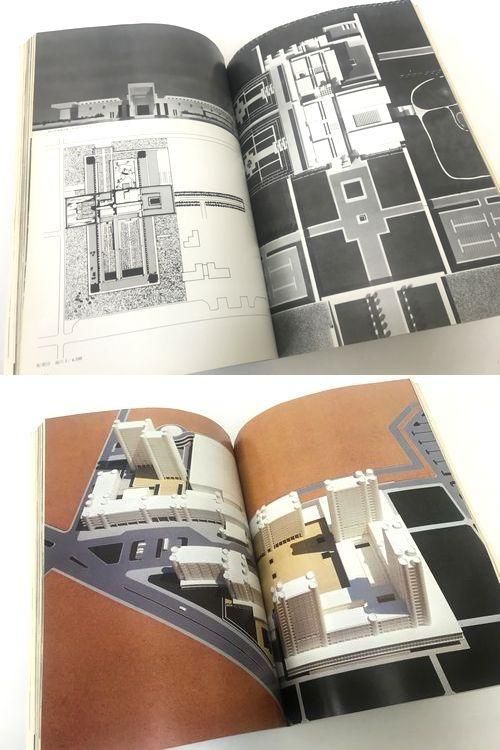 現代日本建築家全集〈10〉丹下健三 (1970年) |本 | 通販 | Amazon