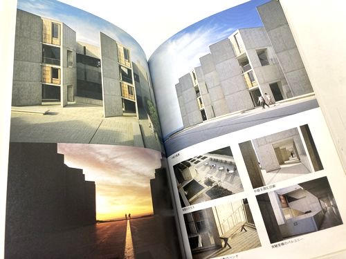 ルイス・カーン: 構築への意思（建築巡礼35）｜建築書・建築雑誌の買取