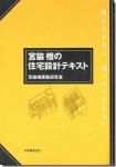 <img class='new_mark_img1' src='https://img.shop-pro.jp/img/new/icons11.gif' style='border:none;display:inline;margin:0px;padding:0px;width:auto;' />µÜÏÆÃɤν»ÂðÀ߷ץƥ¥¹¥È¡¿µÜÏÆÃÉ·úÃÛ¸¦µæ¼¼