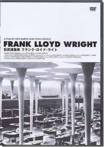ドイツ限定！アメリカ近代建築家「フランク・ロイド・ライト」ポスター 
