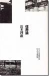   / ޤ054