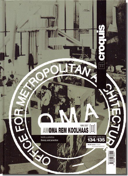 El Croquis 131/132+134/135（2巻揃）｜OMA/AMO Rem Koolhaas / レム・コールハース  1996-2007｜建築書・建築雑誌の買取販売-古書山翡翠