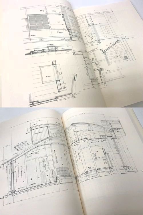 白井晟一全集 SEIITI SIRAI COMPLETE WORKS（全揃）｜建築書・建築雑誌の買取販売-古書山翡翠