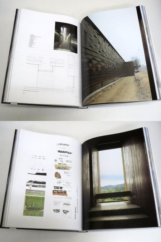 El Croquis 138｜RCR ARQUITECTES 2003-2007｜建築書・建築雑誌の買取 