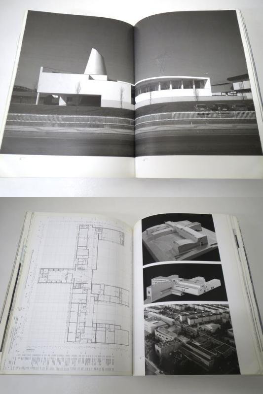 Alvaro Siza / アルヴァロ・シザ 1995-1999 El Croquis 95 - 建築 古本 買取 販売 - 古書 山翡翠 -  建築専門（建築書・建築雑誌）@東京都新宿区